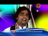 Naeem Haider Qawwal | Datta Sahab Munawana Ae | New Qawwaliyan 2015