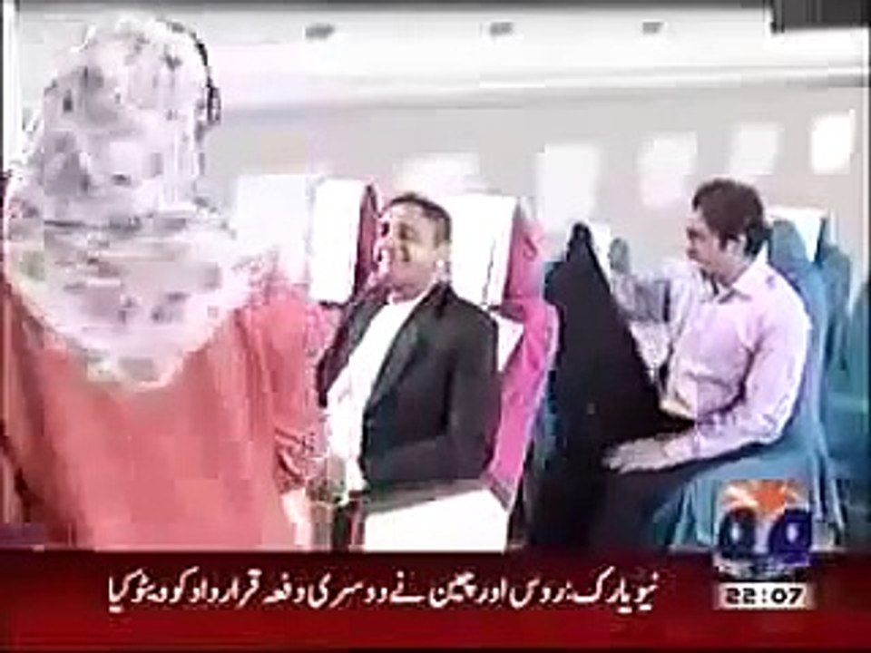 Pakistan International Airlines Air Hostess Funny