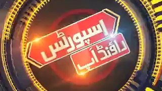 Dunya News - Sports Round up_ News from all around the sports world