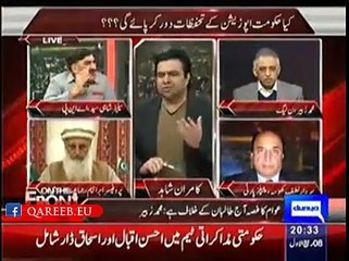 Shahi Syed (ANP) Vs Professor Ibrahim (JI)