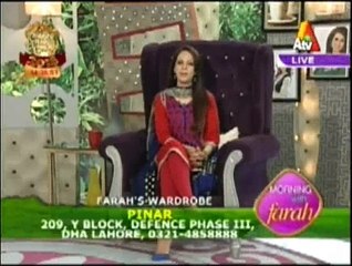 Morning With Farah 31st December 20140001_Joined