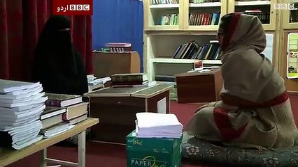 ’میری بیٹی کا برین واش کیا جارہا ہے‘ - BBC Urdu