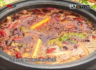 20141231 《食话实说》 食话实说：幽静的“清庐”