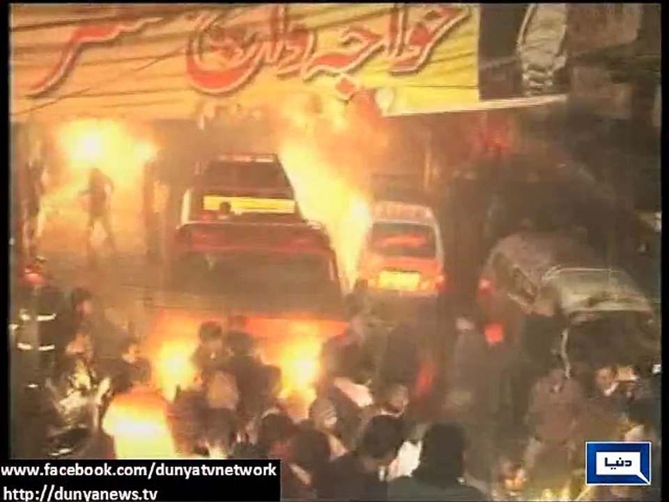 Dunya News4