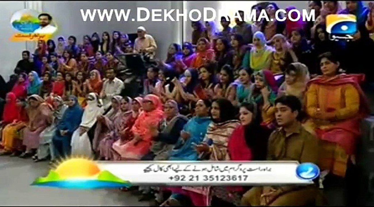 Subhe Pakistan With Amir Liaquat Geo Tv Morning Show Part 5 - 30th December 2014