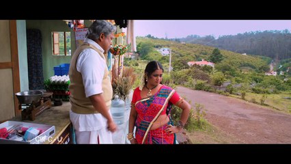 KANGAROO OFFICIAL  TRAILER -TAMIL MOVIE