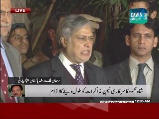 Deadlock between govt, PTI intact