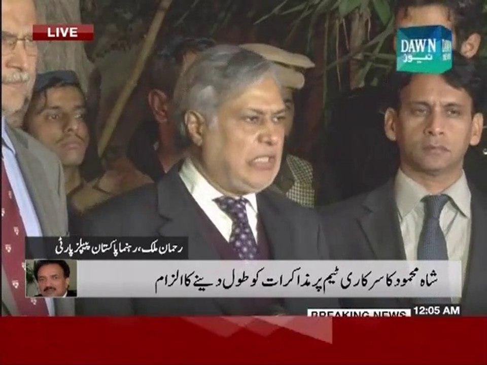 Deadlock between govt, PTI intact