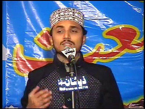 SHAHZAIB JAVED PART 6(MAHFEL NAAT JANPUR)