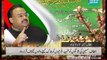 Those who attack children, prayer houses are not Muslims Altaf Hussain