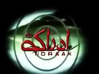 Watch The Reality of Taliban