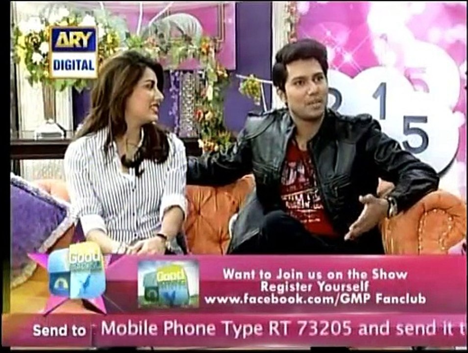 GMP 31st December 20140001_Joined