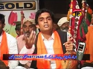 Rizwan Chandiyo And Kamran Chandiyo | Kandhi Cha Assan ky Peeri Ammeri | Sukhan E Ijaz Sufiyano Rag