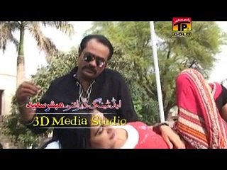 Babar Saleem Khan | Sawe Aa Moran Lage Main Tere Naal | New Saraiki Songs