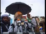 Maulana Fazal ur Rehman Views ABout India