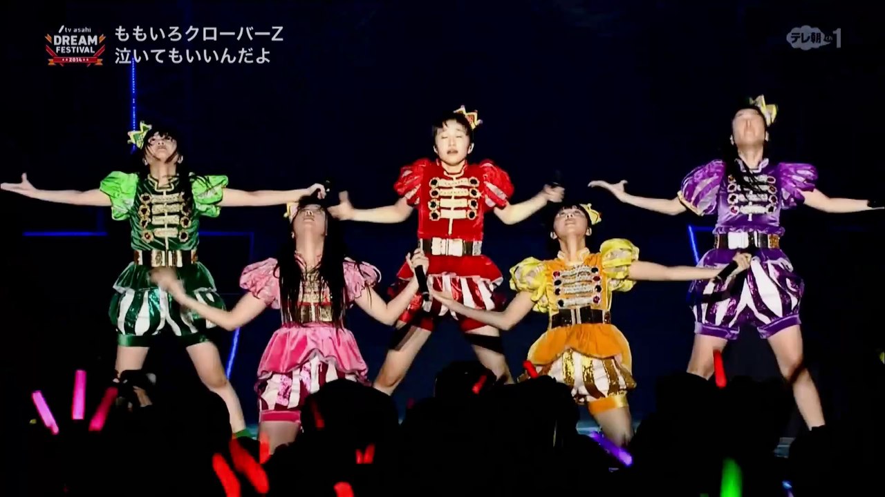 Momoiro Clover Z - Naitemo Lin Da Yo