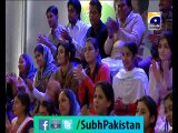 Subh e pakistan Ep# 29 morning show with Dr Aamir Liaquat 29-12-2014 Part 4 on Geo