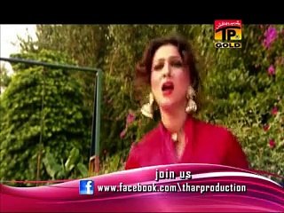 Ajmal Waseem | Changi Jawani Tain The Ae We | New Saraiki Songs