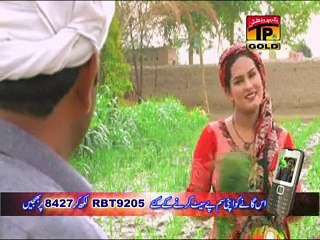 Ajmal Waseem | Milda Ae Marzi De Naal Uton | New Saraiki Songs