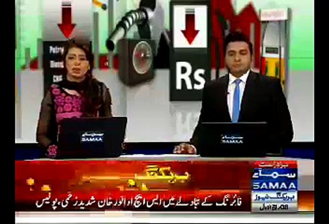 OGRA Forwards Summary Recommending Decline In Petrol Prices