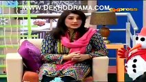 Satrangi With Javeria Saud Express Entertainment Morning Show Part 4 - 30th December 2014