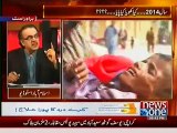 No differences between Pakistani Beggars and Parliamentarian said by Dr Shahid Masood