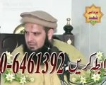 Molana Yousuf Pasrori ( Jashan Eid Milad Un Nabi Ki Haqiqat) - Tune.pk