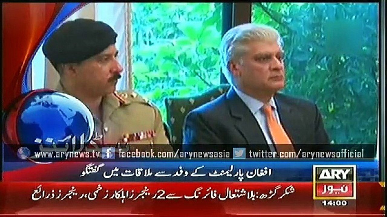 Headlines - 1400 - Wednesday - 31 - Dec - 2014