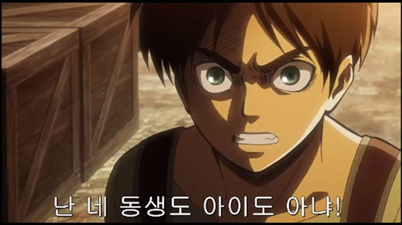 진격의거인 11화 [58903] 진격의 거인 1기 11회 [hjertb]