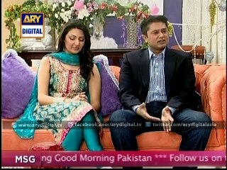 Good Morning Pakistan | Watch All ARY Digital Dramas from December 30, 2014 ☀️
