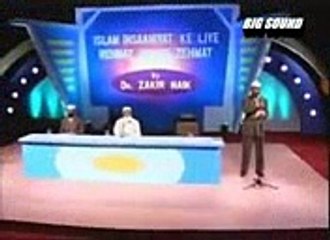 ISLAM INSANIYAT K LIYE REHMAT NA KI ZEHMAT13