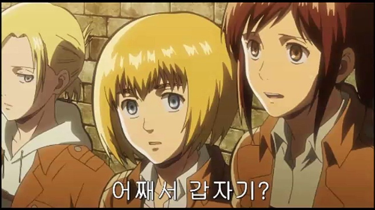 진격의거인 16화 [14883] 진격의 거인 1기 16회 [hnutrgd]