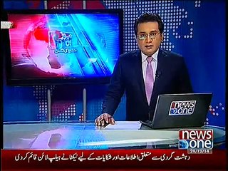 Imran Khan asks Army Chief for Land in Karachi to built Shaukat Khanum Hospital - Must Watch