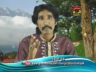 Rab Nawaz Bandiyal | Hath Hola Rakh Dildar We | New Saraiki Songs