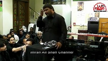 Hussain Bant Rahay Hain Nijaat Le Jao -  Shazad Khan Reciting