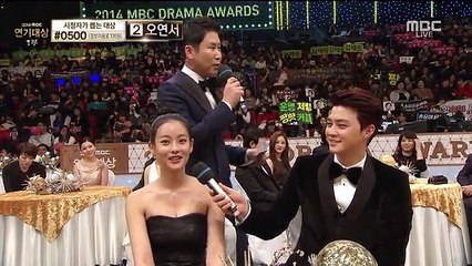 141213 MBC연기대상 오연서 신동엽