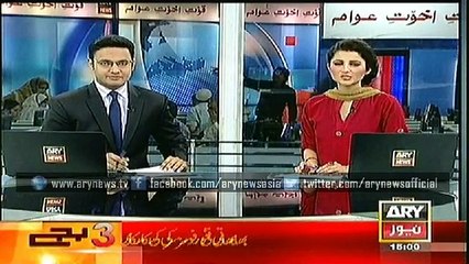 Headlines - 1500 - Wednesday - 31 - Dec - 2014