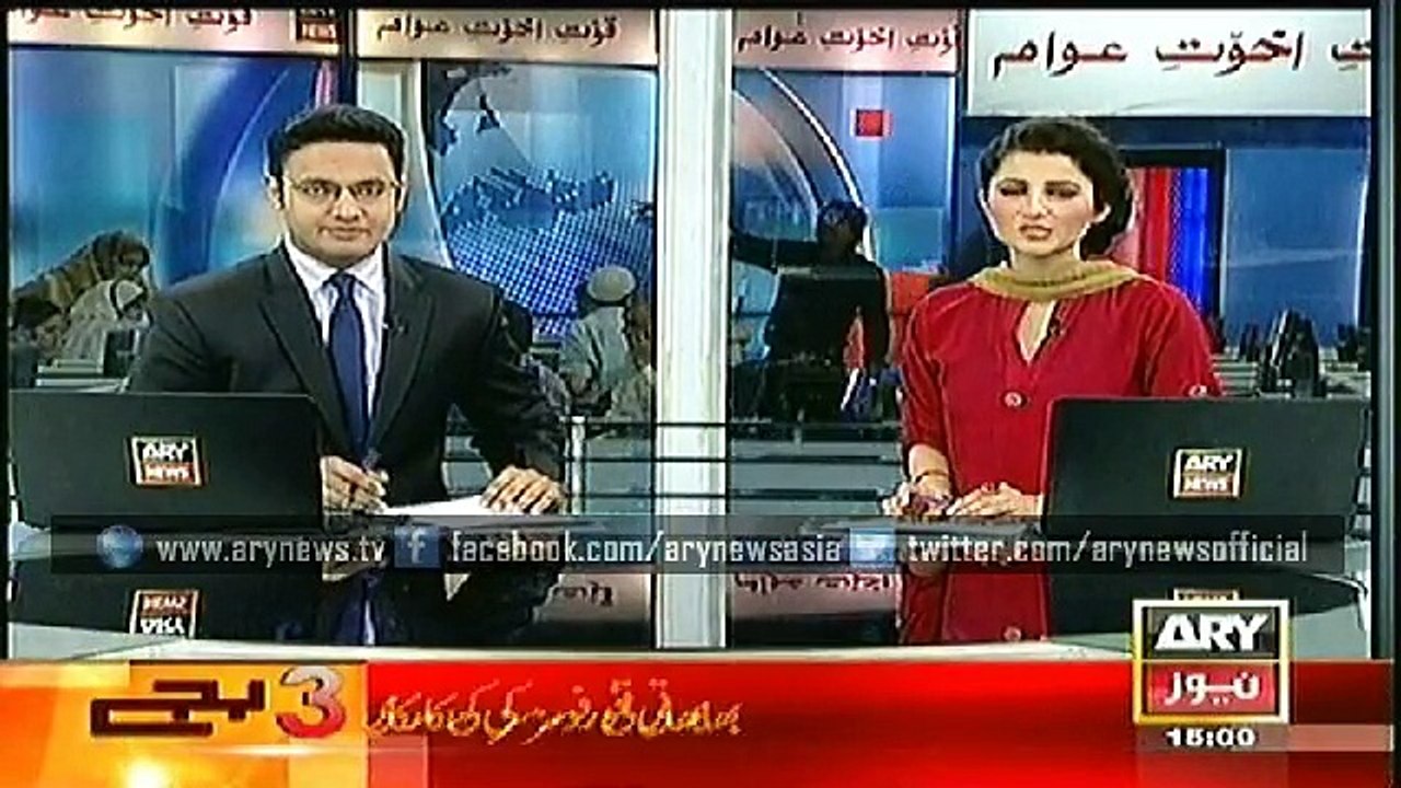 Headlines - 1500 - Wednesday - 31 - Dec - 2014