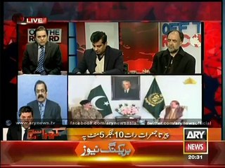 Will military courts be able to fulfill need of justice in the country