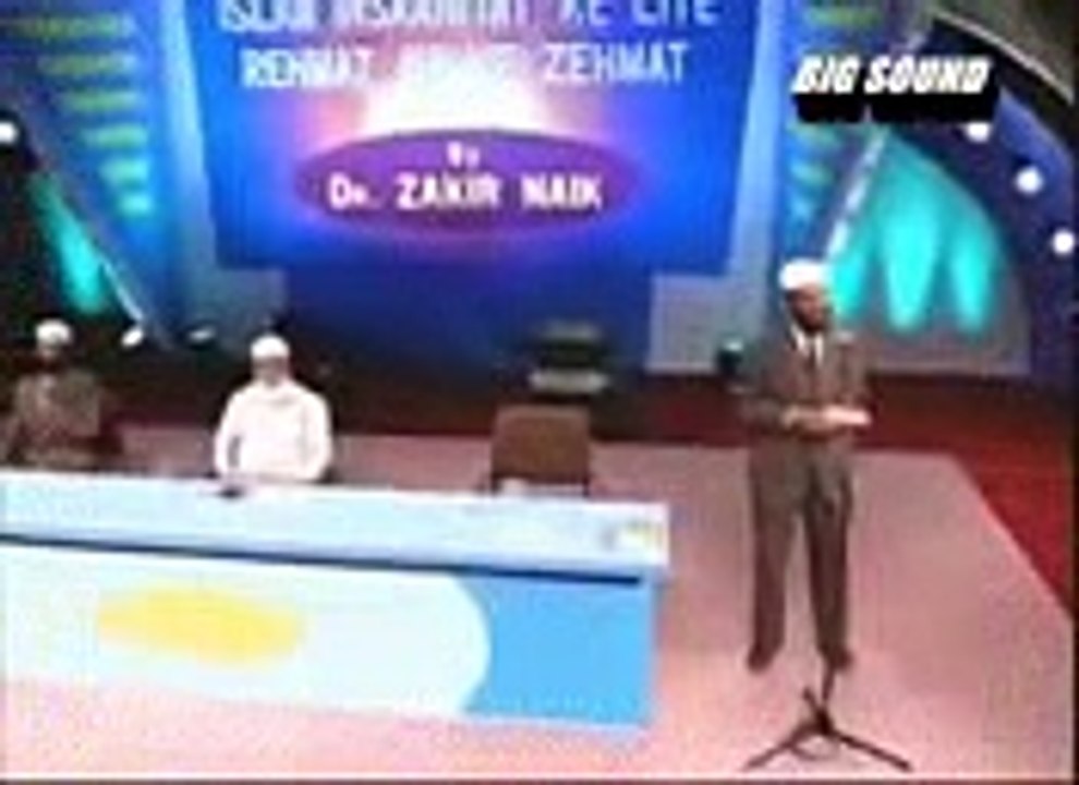 ISLAM INSANIYAT K LIYE REHMAT NA KI ZEHMAT18