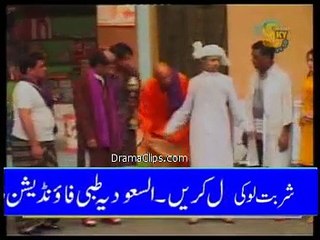 Kali Chadar | Funny Clip 10 | Pakistani Stage Drama | Drama Clips