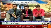 The Morning Show With Sanam Baloch ARY News Morning Show Part 4 - 31st December 2014