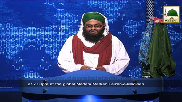 News Clip-03 Dec - 06 December Kay Madani Muzakray Ki Taiyariyan aur Dawat - Kasur Panjab Pakistan