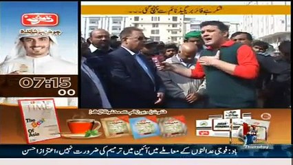 Akhir Kab Tak – 1st January 2015