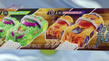 gashapon shift car SP01&02 仮面ライダードライブ