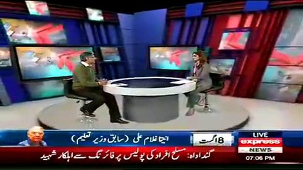 Khabar Se Agey – 1st January 2014