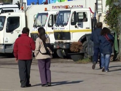 Νέα για Περιφερειακό ΦΟΔΣΑ και ΧΥΤΑ χαλκίδας