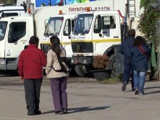 Νέα για Περιφερειακό ΦΟΔΣΑ και ΧΥΤΑ χαλκίδας