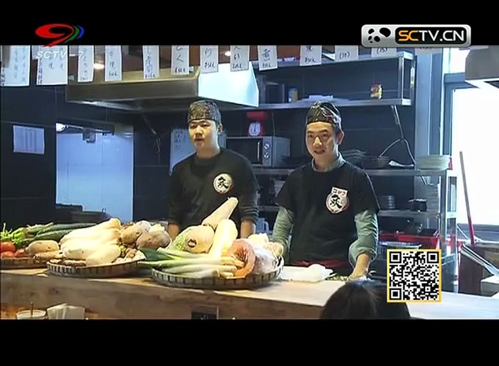 20141231 《食话实说》 食话实说：炙炉端铁火匠