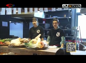 20141231 《食话实说》 食话实说：炙炉端铁火匠